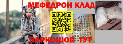 дурь Севастополь