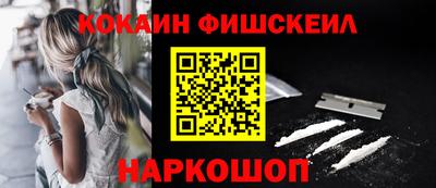 бутират Свободный