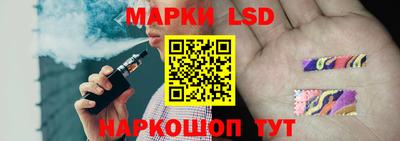 дурь Севастополь