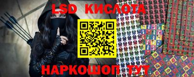 бутират Свободный