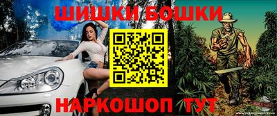 СК Северобайкальск