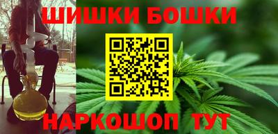 дурь Севастополь