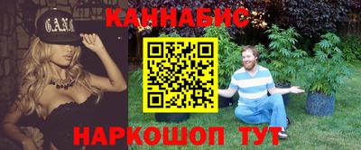 бутират Свободный