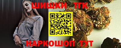 СК Северобайкальск
