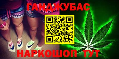 бутират Свободный