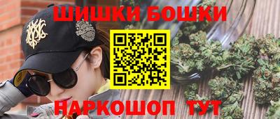 дурь Севастополь