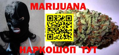 бутират Свободный