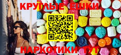 СК Северобайкальск