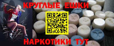 СК Северобайкальск