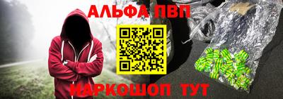 СК Северобайкальск