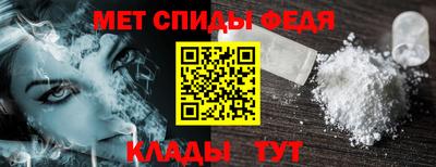 бутират Свободный