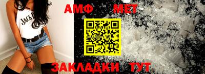 дурь Севастополь