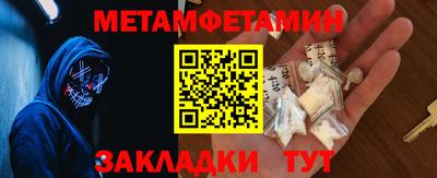 бутират Свободный