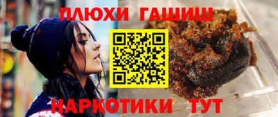 дурь Севастополь