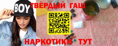 СК Северобайкальск