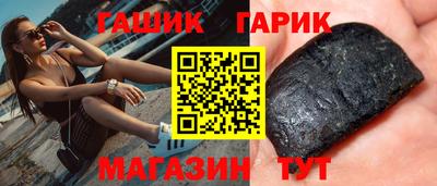 дурь Севастополь