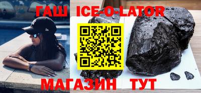 бутират Свободный