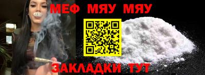 ALPHA PVP Славгород